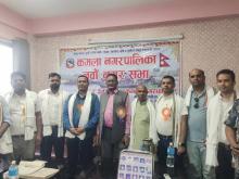 नवौं नगर सभामा उपस्थित जनप्रतिनिधि तथा कर्मचारी